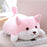 Cute Dog Plush Doll