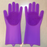 Silicone Dishwashing Gloves