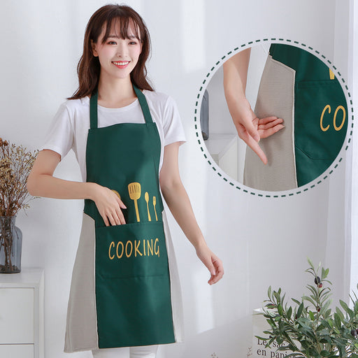 Cute Cooking Apron