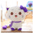 Cute Kitty Plush Toy